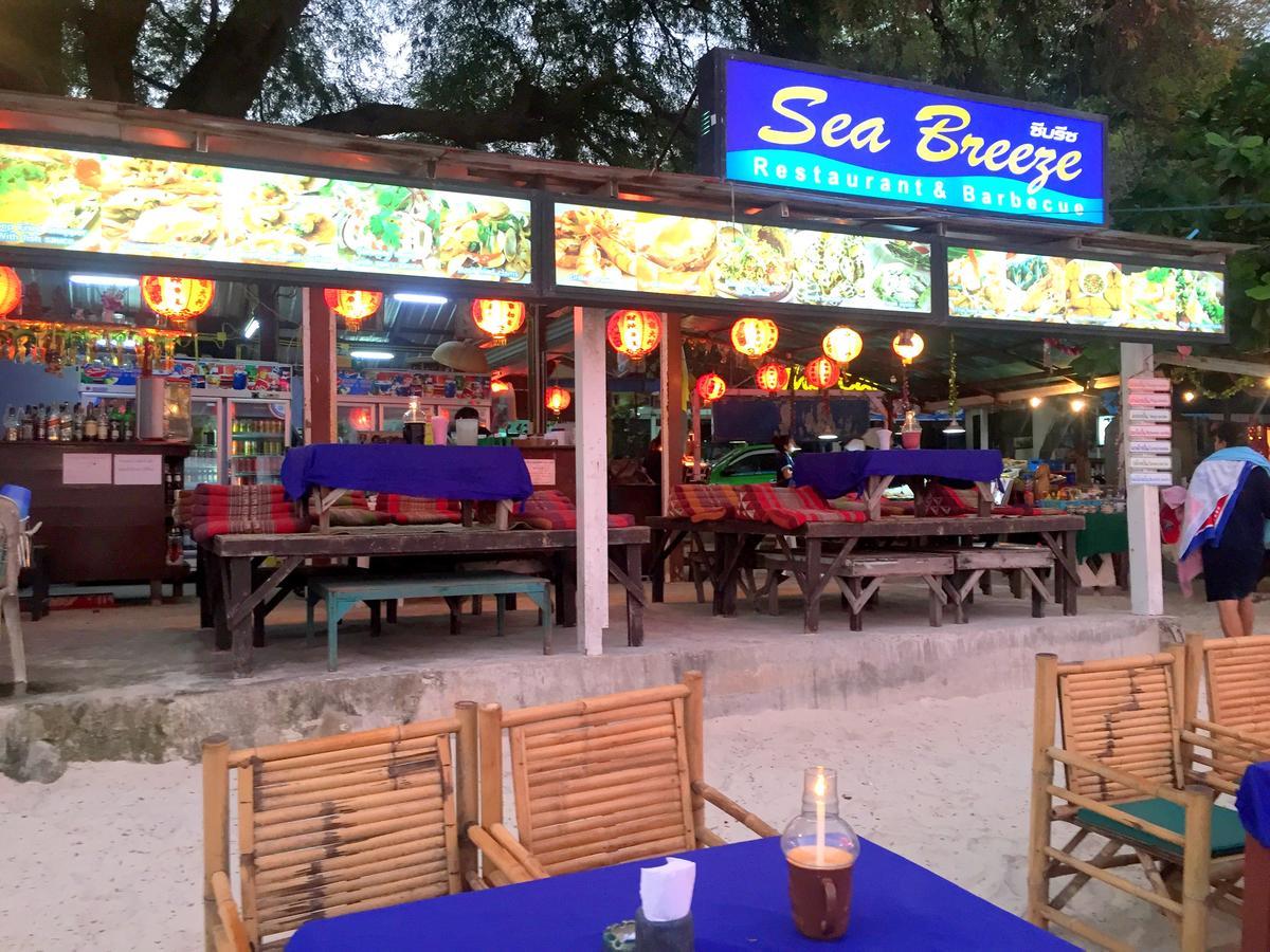 Sea Breeze Bungalow Koh Samet Exterior foto